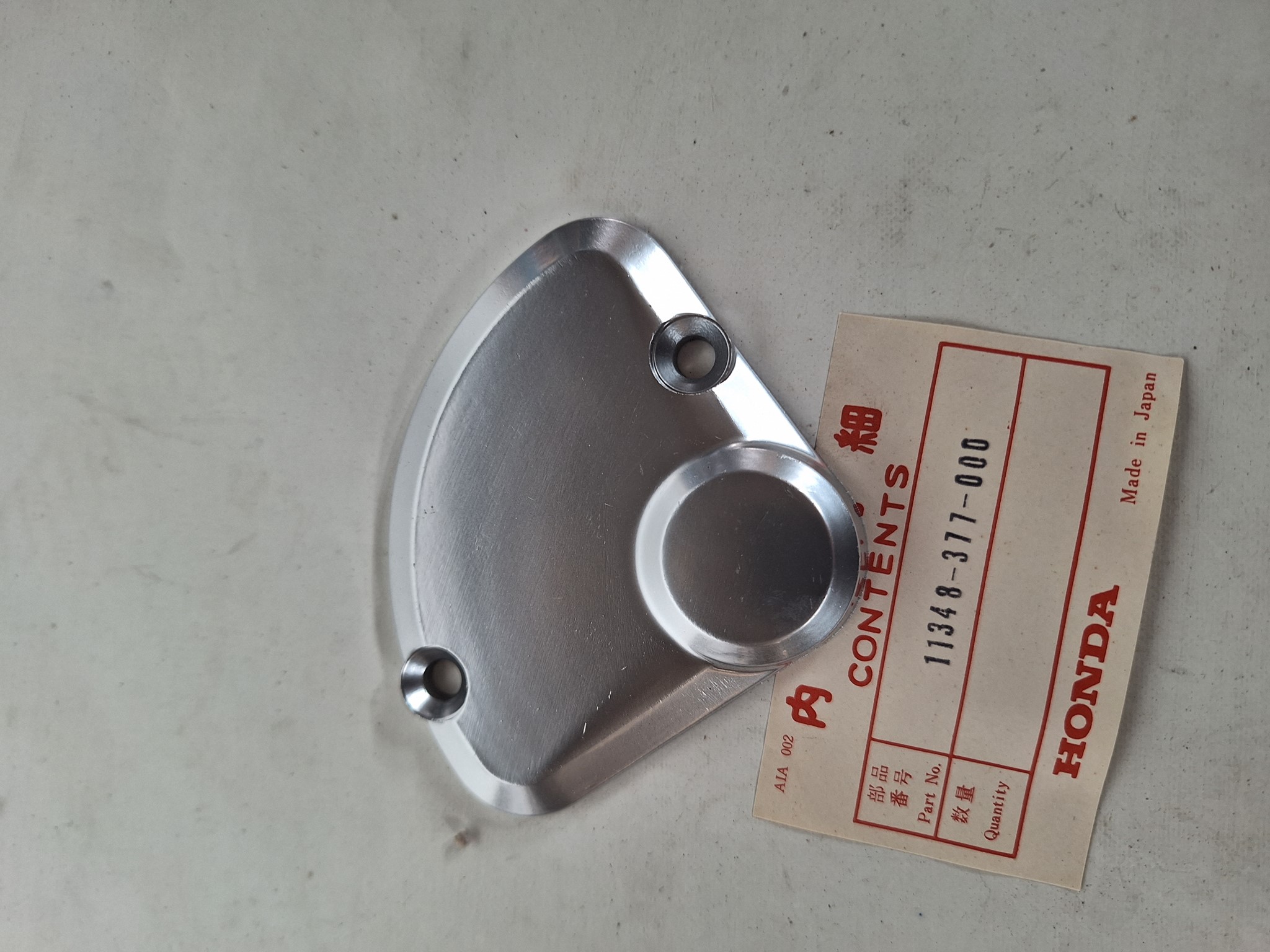 Picture of KUPPLUNGSDECKEL   11348-377-000   CB 400 F / F1 / F2